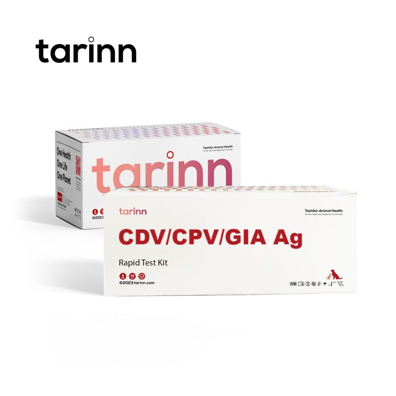 CDV CPV GIA Test Kits