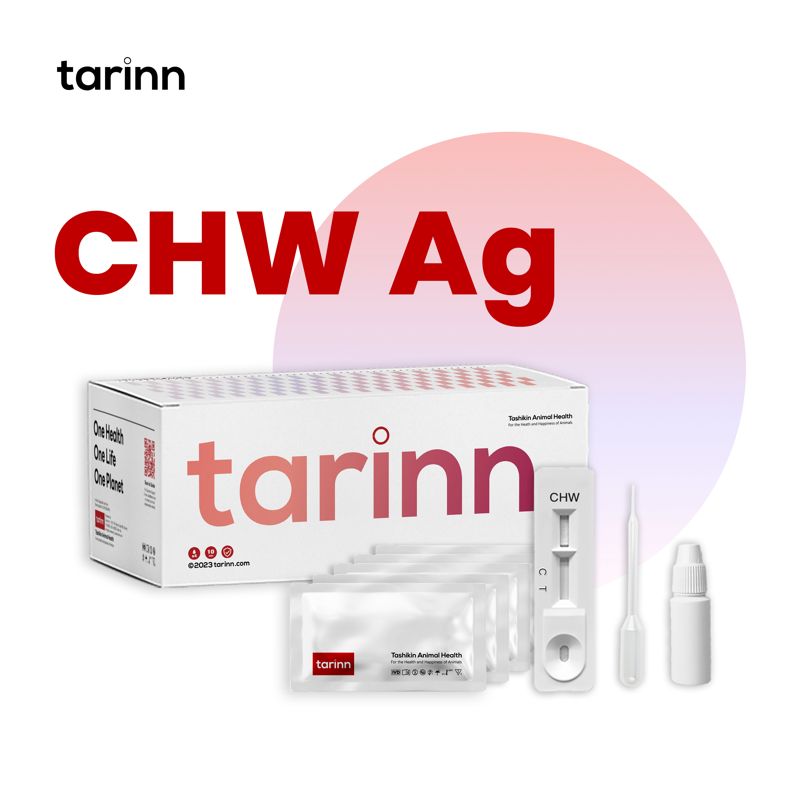 CHW Ag Test Kits