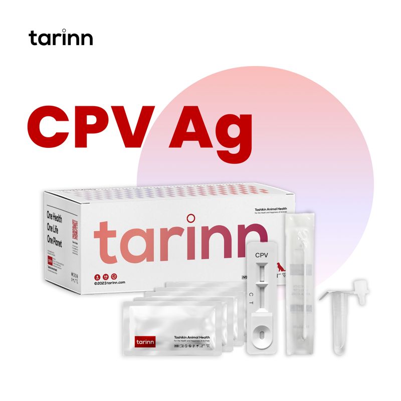CPV Ag Test Kits