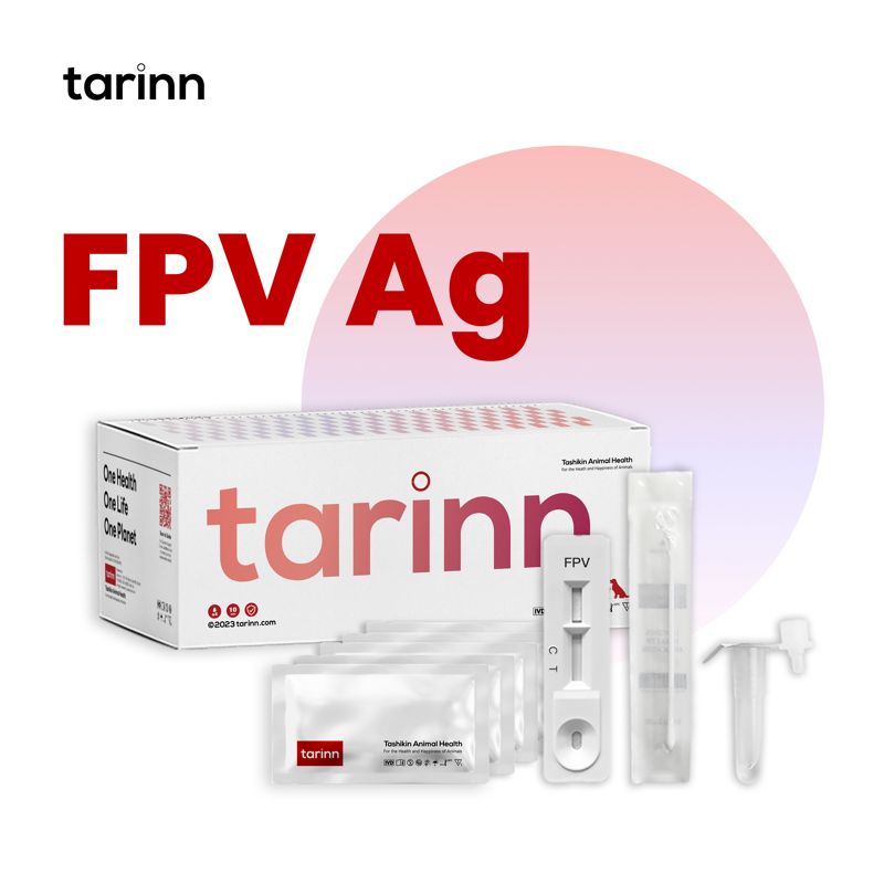 FPV Ag Test Kits