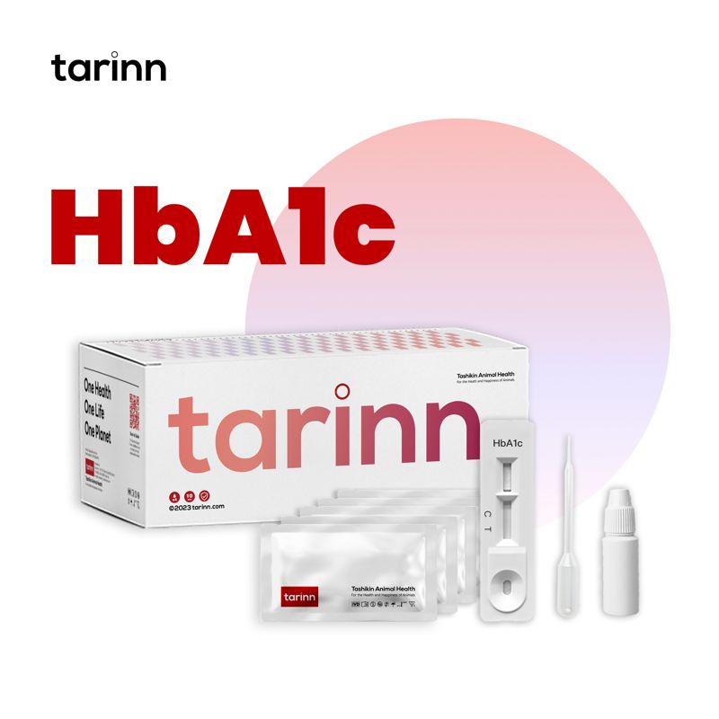 HbA1c Test Kits